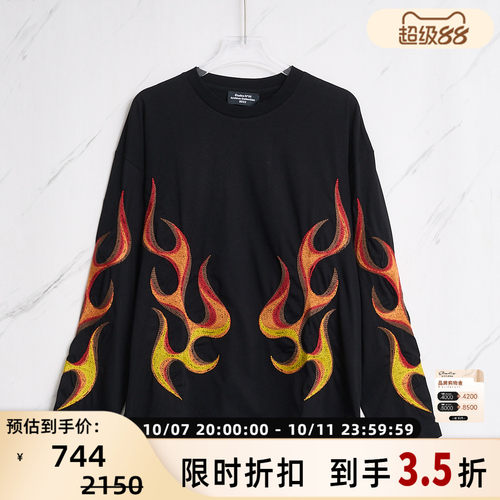 ETUDES 潮流都市男士火焰印花圆领长袖T恤 301596