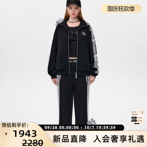 13 DE MARZO女士春夏新品休闲蕾丝贴布长袖外套 银泰百货 300178