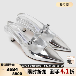 301604 银泰百货 JIMMY CHOO周仰杰女士包头牛皮尖头高跟凉鞋