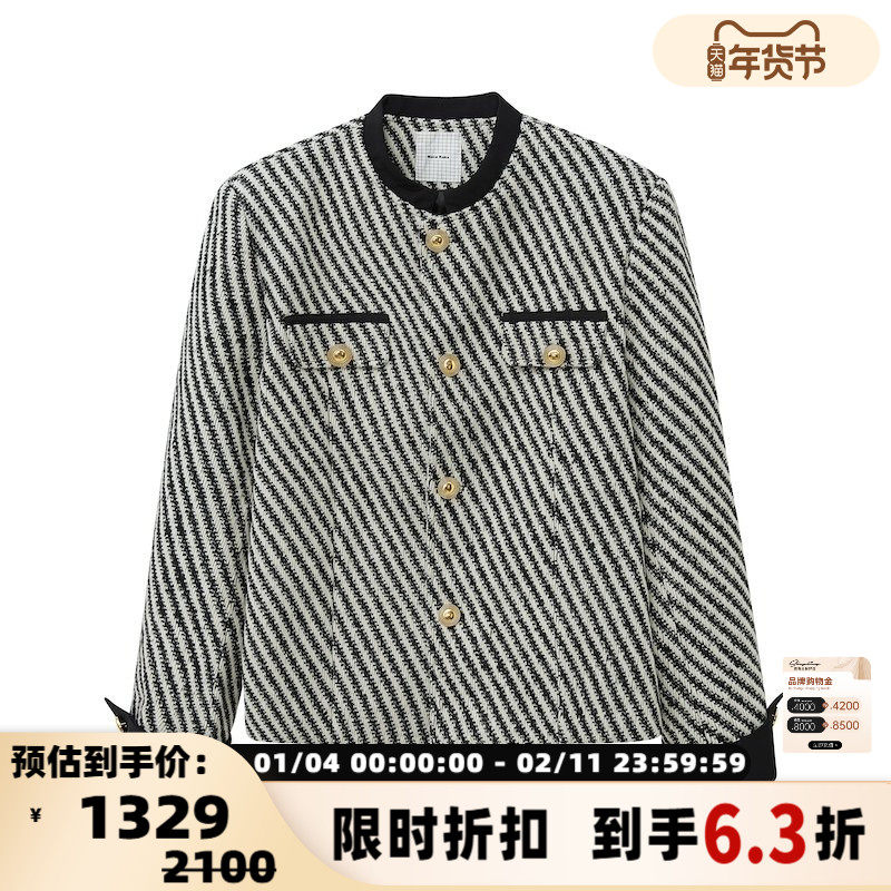 Maca Kaka  秋冬女士小香风斜条纹毛呢夹克外套银泰百货 301577,女装/女士精品,短外套,淘宝优惠券,粉丝福利购,淘宝优惠卷
