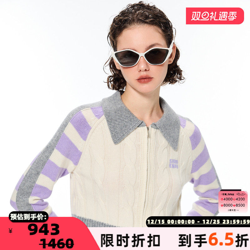 SHROENRO短款拉链毛衫