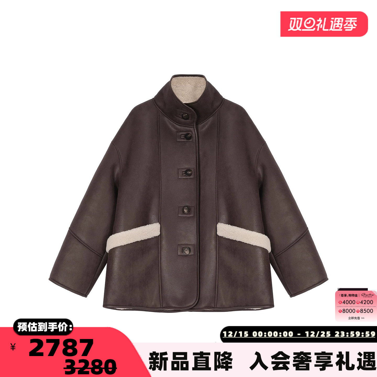 concise-white/简白 25秋冬女士立领廓形外套银泰百货精品 301257