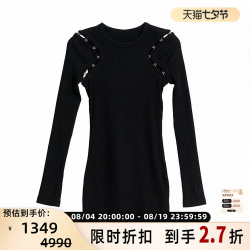 DION LEE女士甜酷风纽扣设计修身包臀针织连衣裙 银泰百货 301596