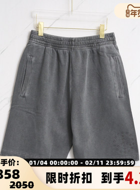 Etudes 春夏款男士星星刺绣休闲短裤银泰百货精品 301596