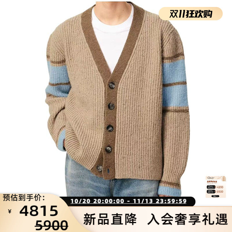 AMI PARIS 男士V领系扣拼色羊毛混纺针织开衫毛衣银泰百货 301574