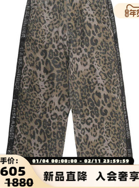BANSLANDER女士闪钻logo豹纹牛仔裤银泰百货精品 301601