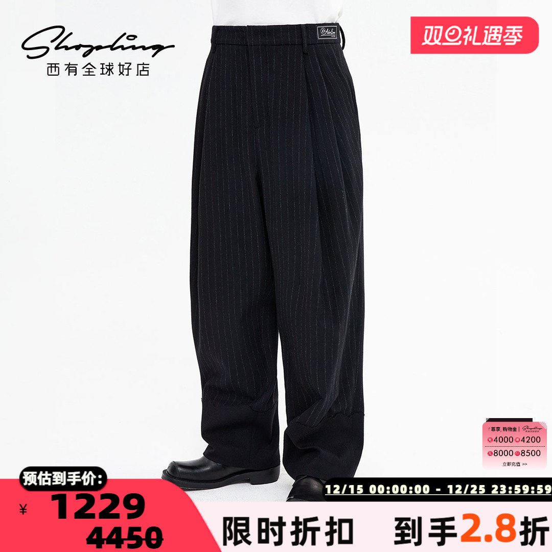 ADER ERROR 职场高端男士老钱风条纹休闲西裤银泰百货 301596