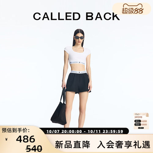 CALLEDBACK舒适立体剪裁短裤