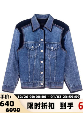 pushBUTTON 秋冬女士撞色休闲短款牛仔外套银泰百货精品 301574
