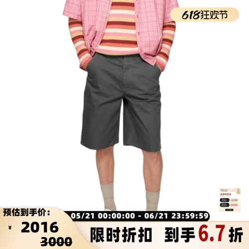 ACNE  STUDIOS 男士拉链简约休闲5分裤牛仔短裤银泰 301604