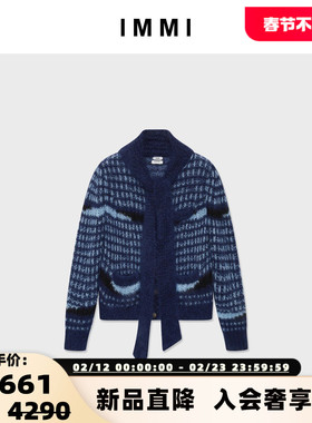 IMMI 秋冬新款女士渐变马海毛系带毛衣开衫银泰百货 300124