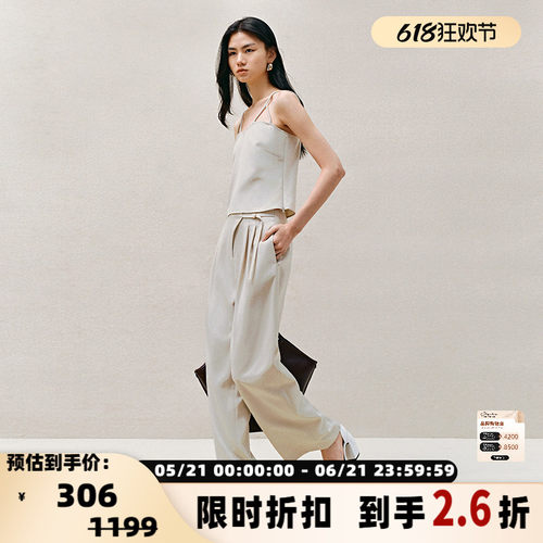 INSPIRE时尚可调节系带阔腿裤