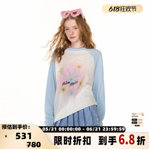 撞色插肩袖印花上衣银泰百货