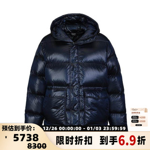 301353 潮流百搭羽绒服银泰百货精品 ARMANI阿玛尼 秋冬EA7男士