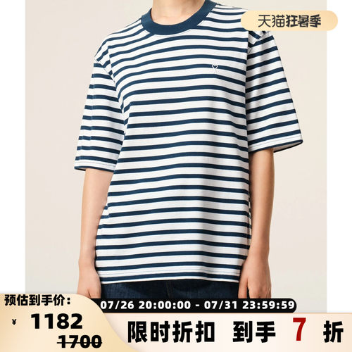 AMI PARIS 26春夏男女同款海军风蓝白条纹圆领短袖T恤衫 301574