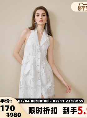 FLONAKED 白色进口花朵蕾丝露背修身连衣裙 300170