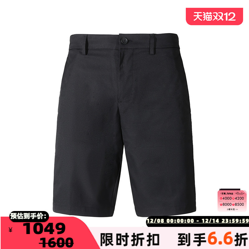 HugoBoss雨果博斯男士休闲短裤