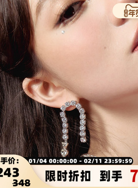 abyb charming 半糖系列 彩虹糖耳环 女款 301343