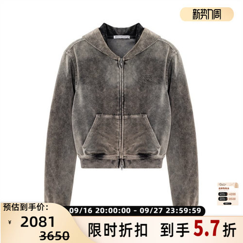 ALEXANDER WANG 春秋女士拉链连帽卫衣运动外套银泰百货 301574