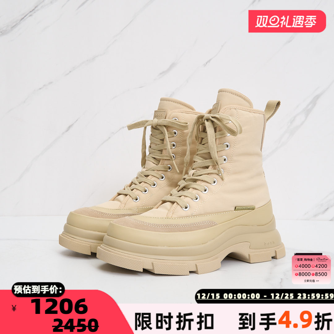 潮流精品，品质保证