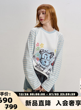 SOFITTE 25新款女士趣味印花插肩袖条纹长袖T恤银泰百货 301355