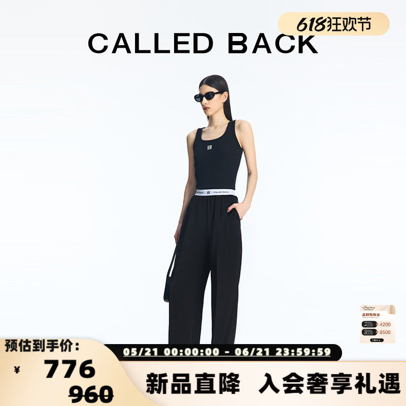 CALLEDBACK缎面裤百搭阔腿宽松