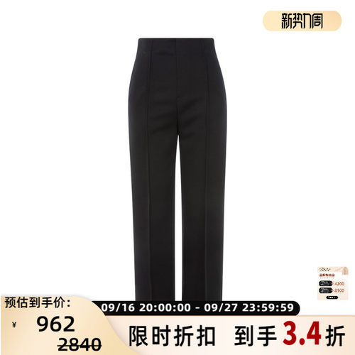 RECTO高腰直筒西装休闲裤