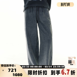 女士磨破贴布绣抽绳灰色卫裤 ANDREA 新款 春季 银泰301489 MARTIN