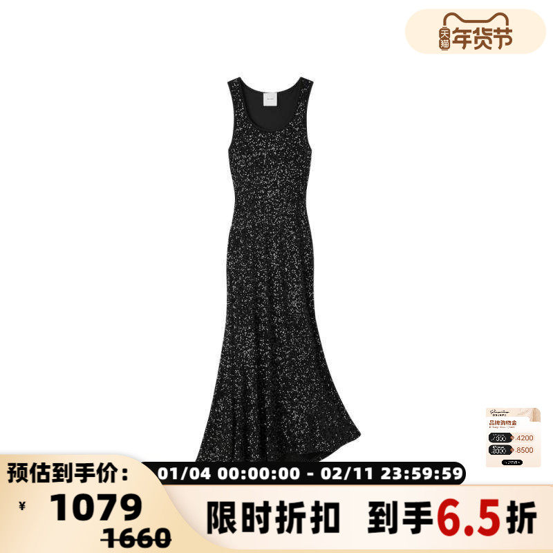 Maca Kaka 夏季女士亮片不规则下摆连衣裙银泰百货精品 301577,女装/女士精品,连衣裙,淘宝优惠券,粉丝福利购,淘宝优惠卷