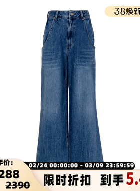 SJYP/ 秋冬女士时尚显瘦水洗阔腿牛仔裤银泰百货精品 301574