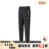 男士 松紧腰束脚运动休闲裤 卫裤 Armani阿玛尼EA7 银泰百货 300095