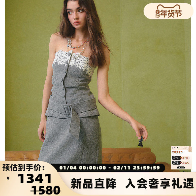 DIANA VEVINA 25新款女士毛呢蕾丝抹胸上衣 银泰百货 301489,女装/女士精品,背心吊带,淘宝优惠券,粉丝福利购,淘宝优惠卷