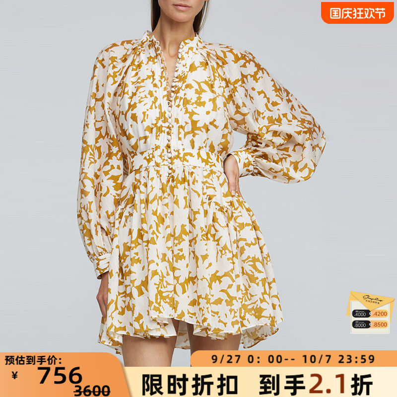 ACLER时尚精致A型连衣裙