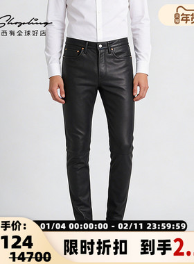 Acne Studios 秋冬男士羊皮革修身皮裤休闲裤银泰百货 301604