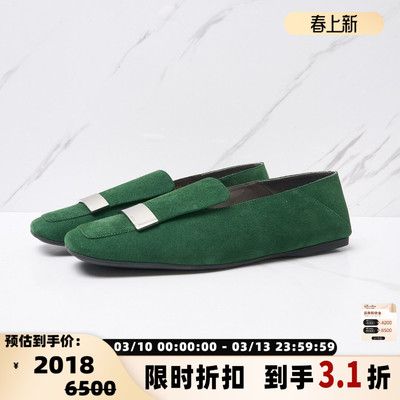 SERGIO ROSSI 牛皮材质中性绒面踩跟平底乐福鞋银泰百货 301596