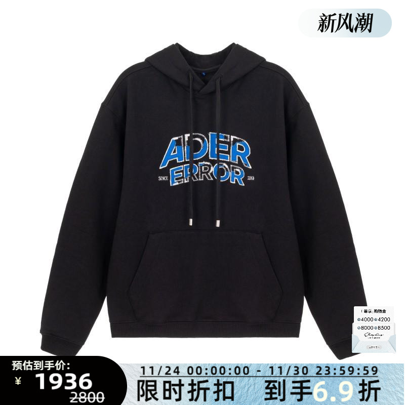 潮流精品，品质保证