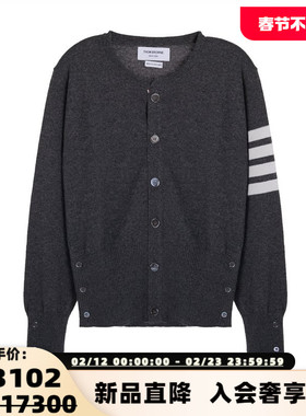 Thom Browne女士灰色条纹圆领针织开衫毛衣银泰百货精品 301574