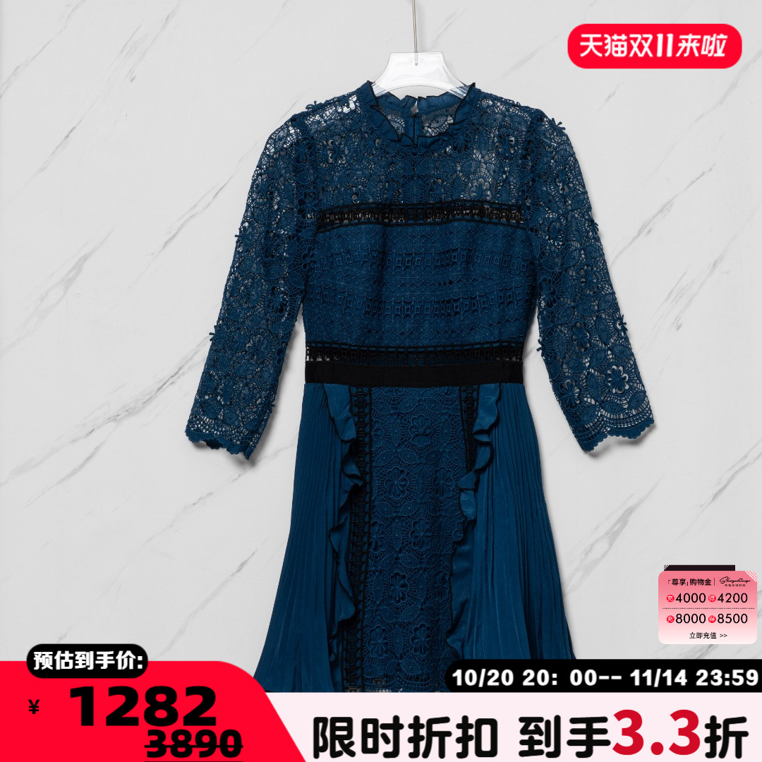 SELF-PORTRAIT 潮流都市女士蕾丝长袖连衣裙银泰百货精品 301596