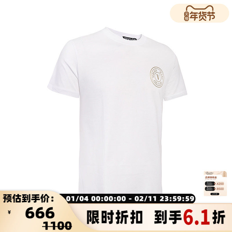 Versace/范思哲男士棉质金色小标印花圆领短袖T恤银泰百货 300154,男装,T恤,淘宝优惠券,粉丝福利购,淘宝优惠卷