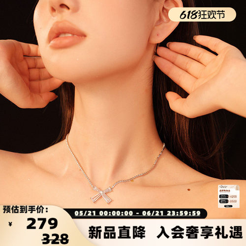 abybcharming花火项链男款