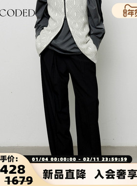 UNCODED 2025秋冬新款女士宽松抽绳休闲裤银泰百货 301590