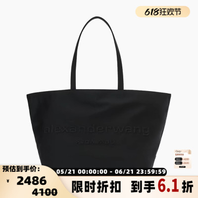 ALEXANDER WANG女士简约大号logo单肩托特包银泰百货 301574