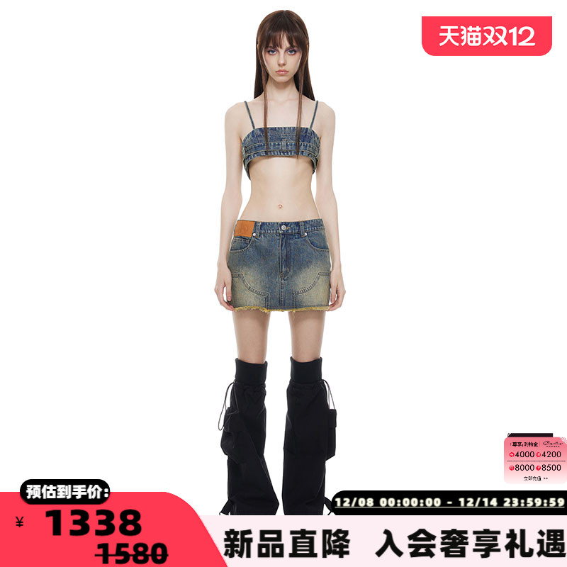 ANNANDELMAN复古洗水牛仔裙短裙