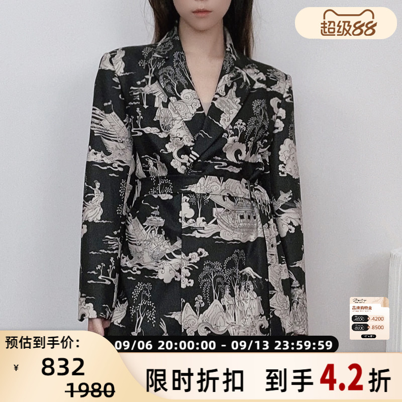 FLONAKED 黑色洛神赋手绘印花中性西装外套 300170