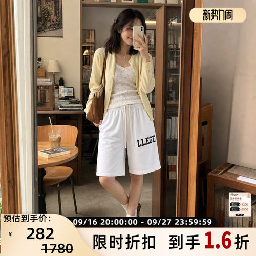 RECTO女士阔腿显瘦五分裤