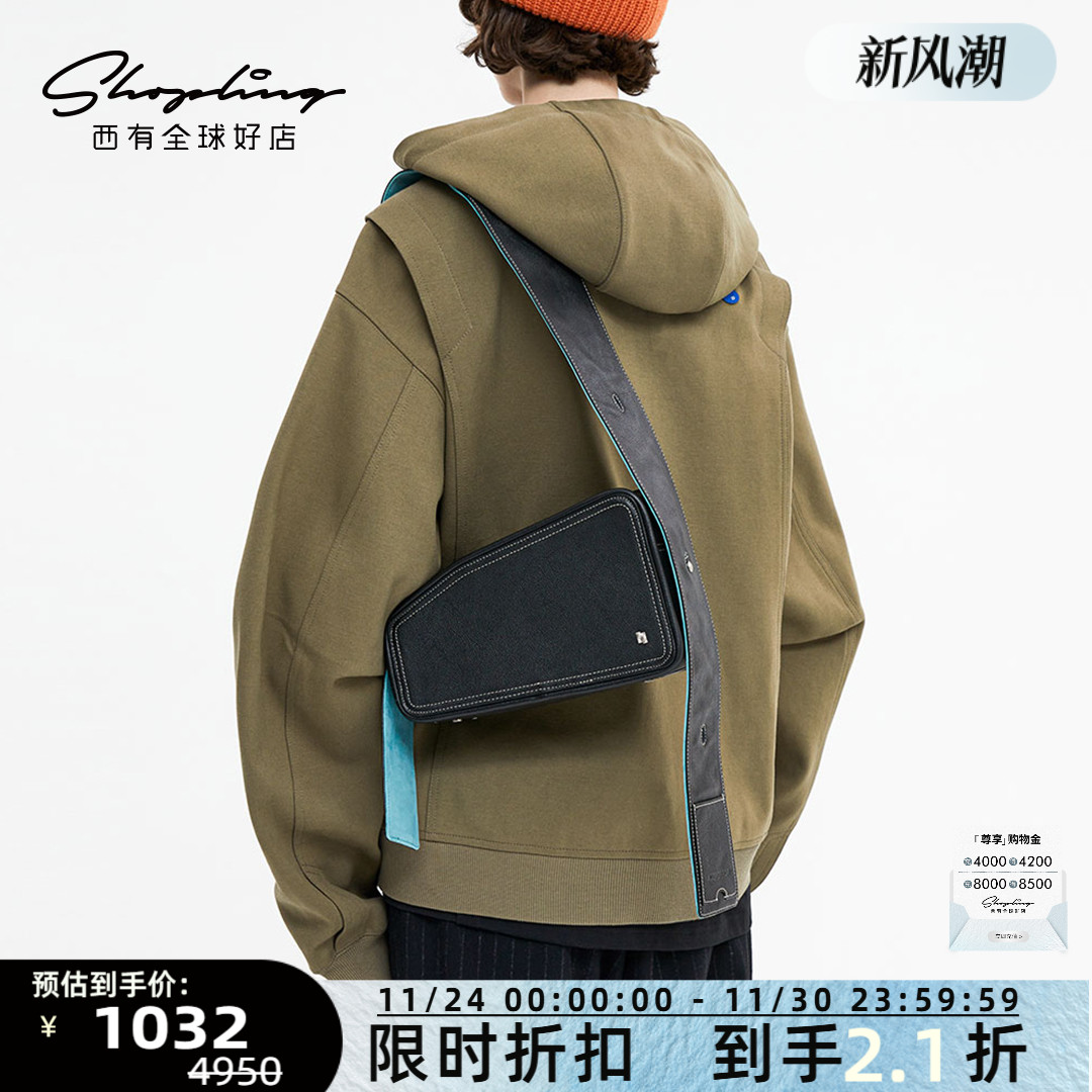 潮流精品，品质保证