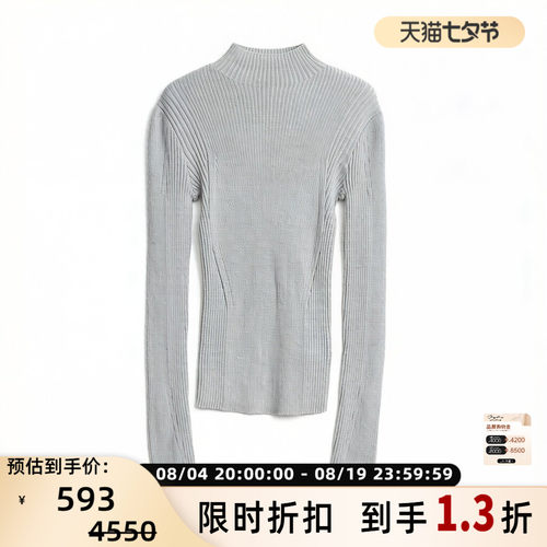 DION LEE女士简约通勤风修身半高领弹力针织衫 银泰百货 301596