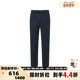 银泰百货 Armani阿玛尼AX 300095 长裤 卫裤 男士 运动休闲裤