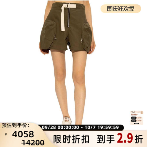 JIL SANDER 夏季女士前拉链口袋腰带休闲短裤银泰百货 301604