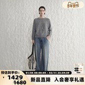 concise 301257 银泰 white简白26春夏新款 女士翻边水洗直筒牛仔裤